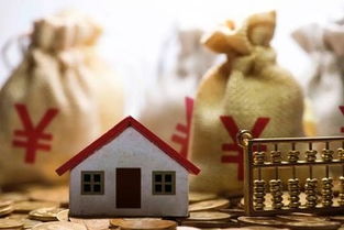 房价焦虑 房价焦虑