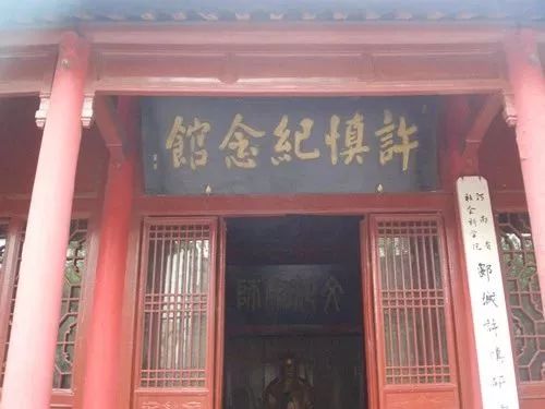 郾城区租房子 郾城区租房子