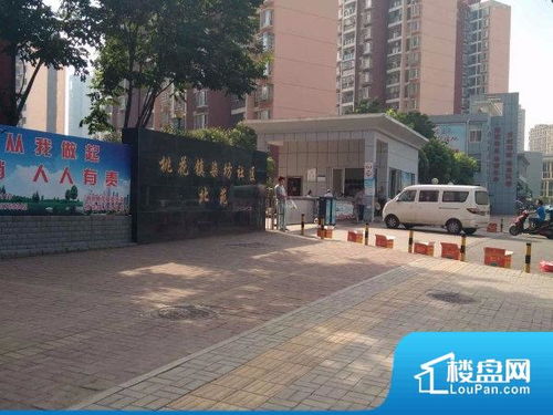 染坊房价 染坊房价