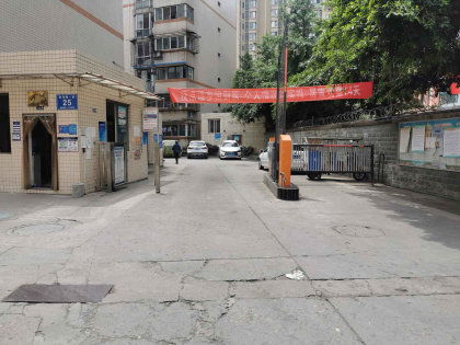 山南电信小区 山南电信小区