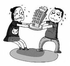 贷款房子离婚怎么分配 贷款房子离婚怎么分配