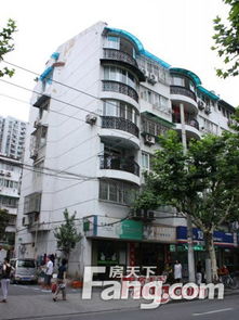 辽源租房子信息