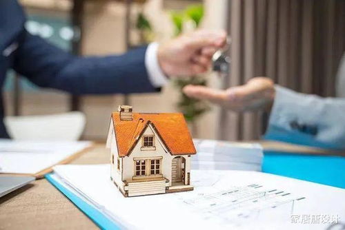 房子买来几年可以卖