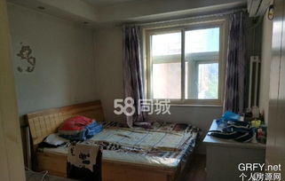 尉氏租房子信息