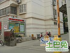 苏州泰南苑二手房